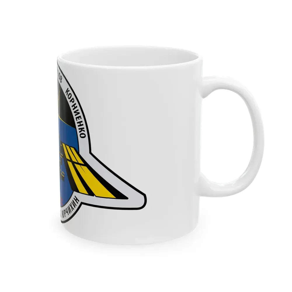 ISS Expedition 24 (NASA) White Coffee Mug - Go Mug Yourself