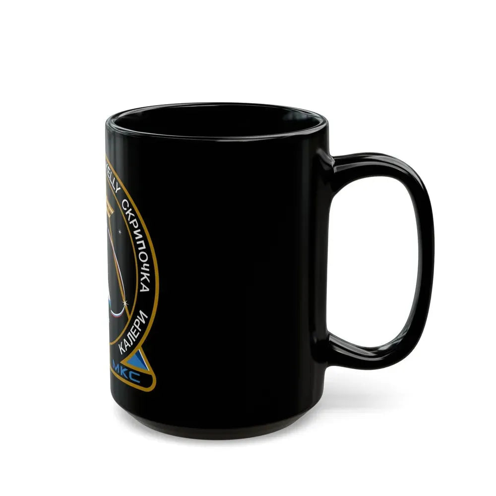 ISS Expedition 25 (NASA) Black Coffee Mug - Go Mug Yourself