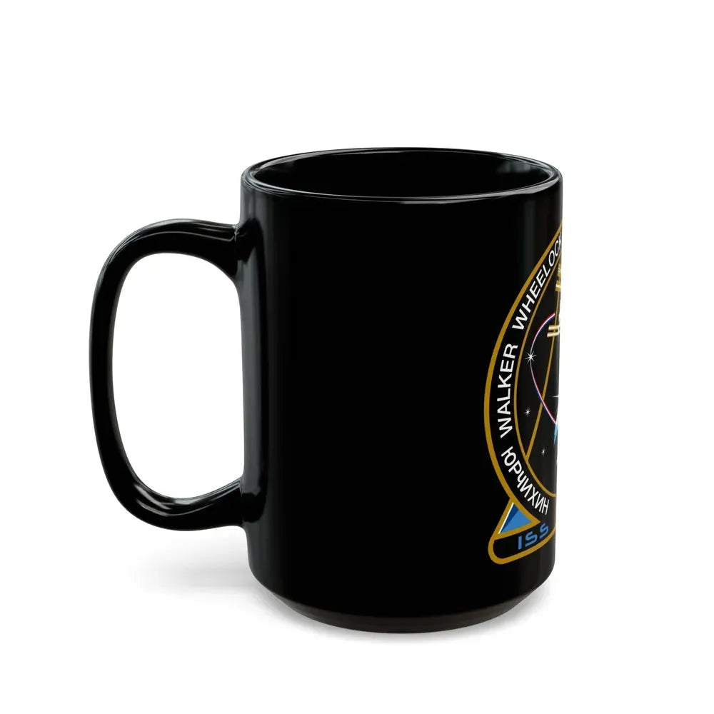 ISS Expedition 25 (NASA) Black Coffee Mug - Go Mug Yourself