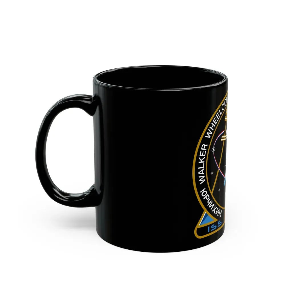ISS Expedition 25 (NASA) Black Coffee Mug - Go Mug Yourself
