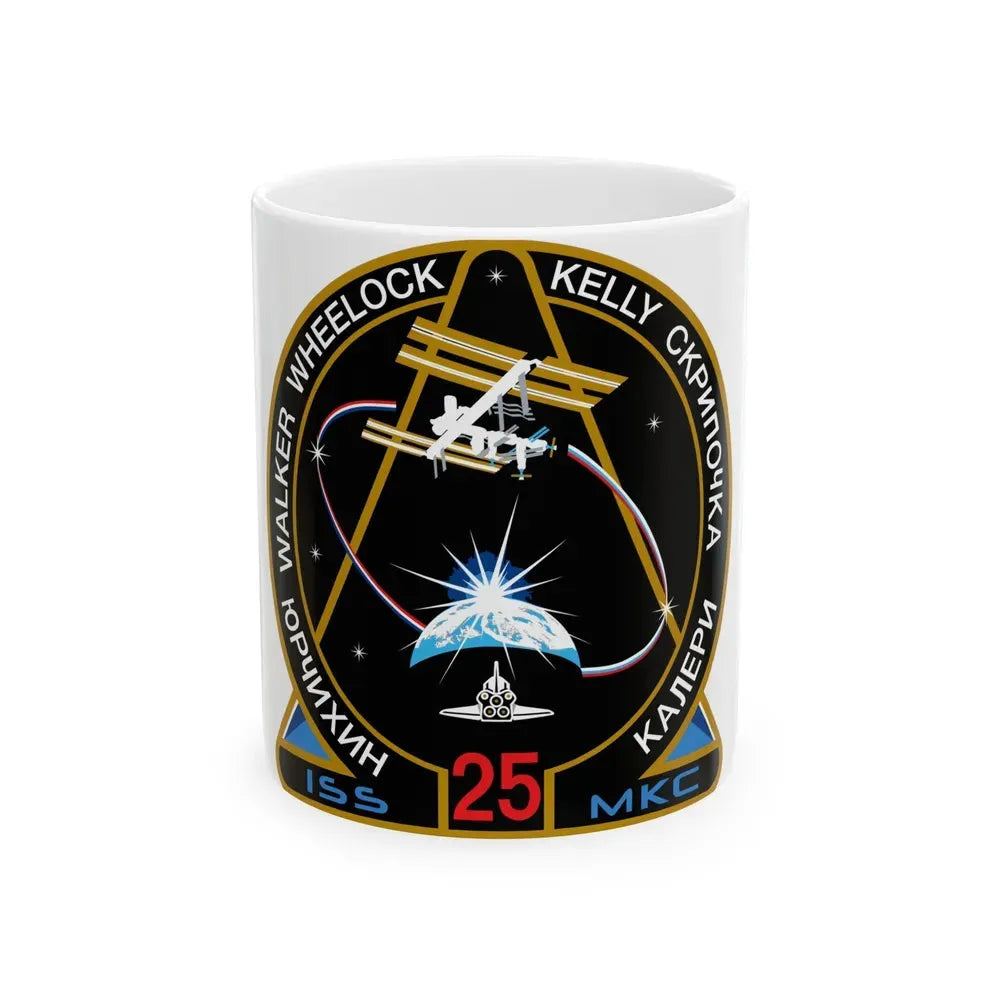 ISS Expedition 25 (NASA) White Coffee Mug 11oz - Go Mug Yourself