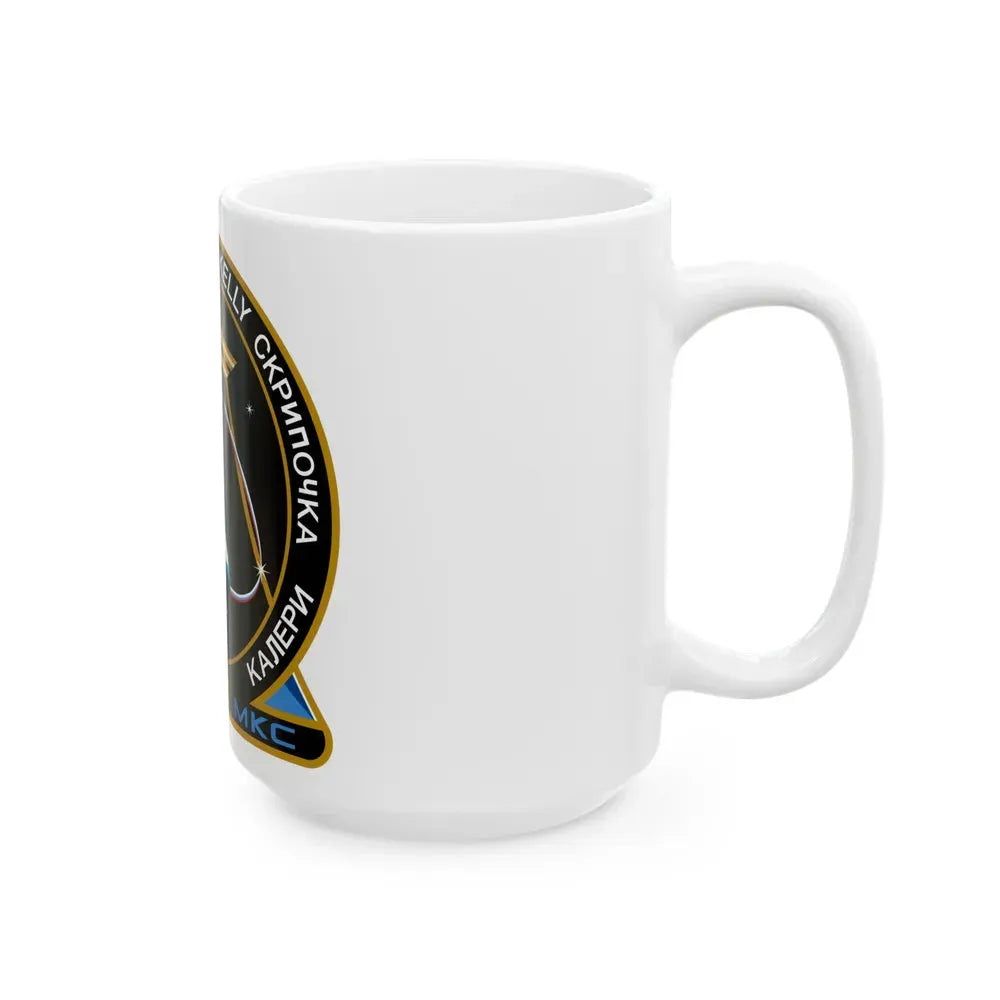 ISS Expedition 25 (NASA) White Coffee Mug - Go Mug Yourself