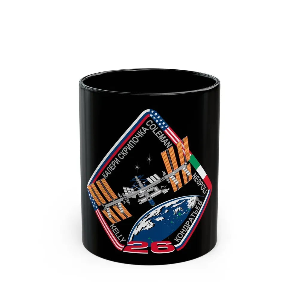 ISS Expedition 26 (NASA) Black Coffee Mug 11oz - Go Mug Yourself