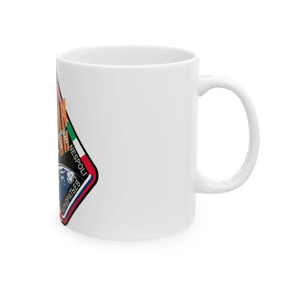 ISS Expedition 26 (NASA) White Coffee Mug - Go Mug Yourself