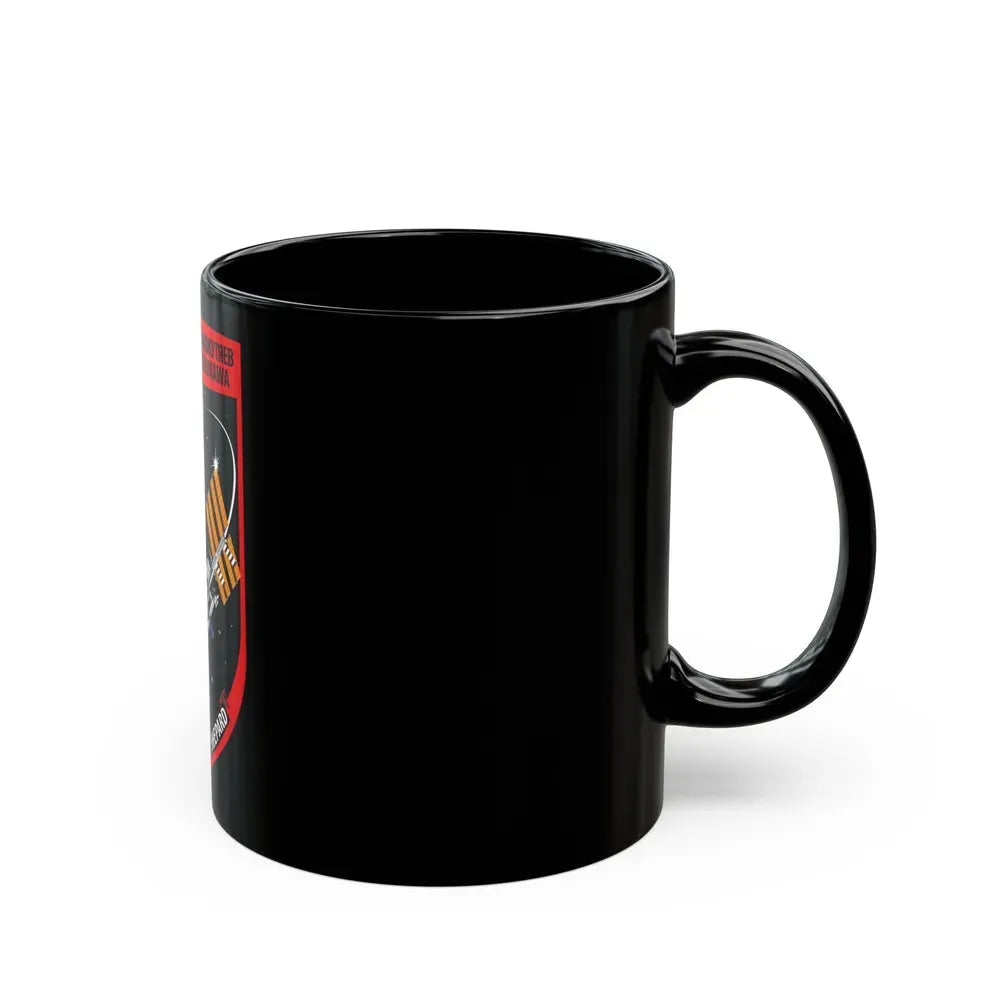 ISS Expedition 28 (NASA) Black Coffee Mug - Go Mug Yourself