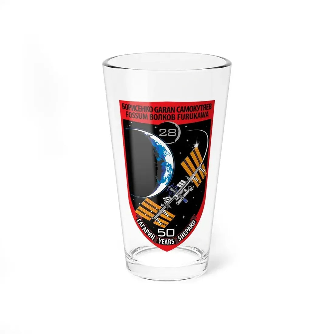 ISS Expedition 28 (NASA) Pint Glass 16oz 16oz - Go Mug Yourself