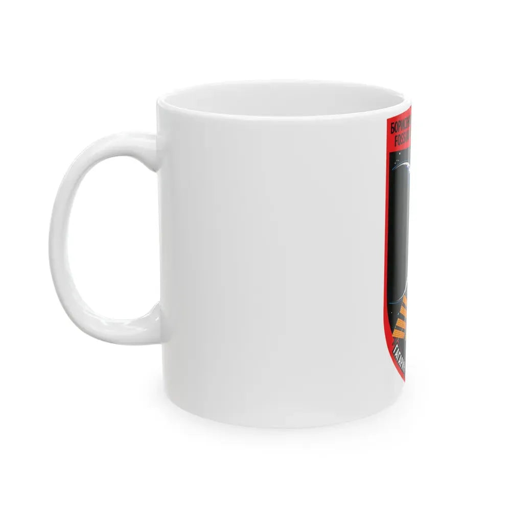 ISS Expedition 28 (NASA) White Coffee Mug - Go Mug Yourself