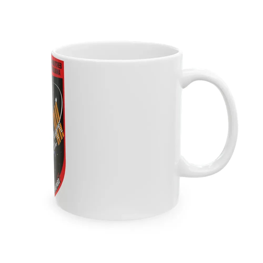 ISS Expedition 28 (NASA) White Coffee Mug - Go Mug Yourself