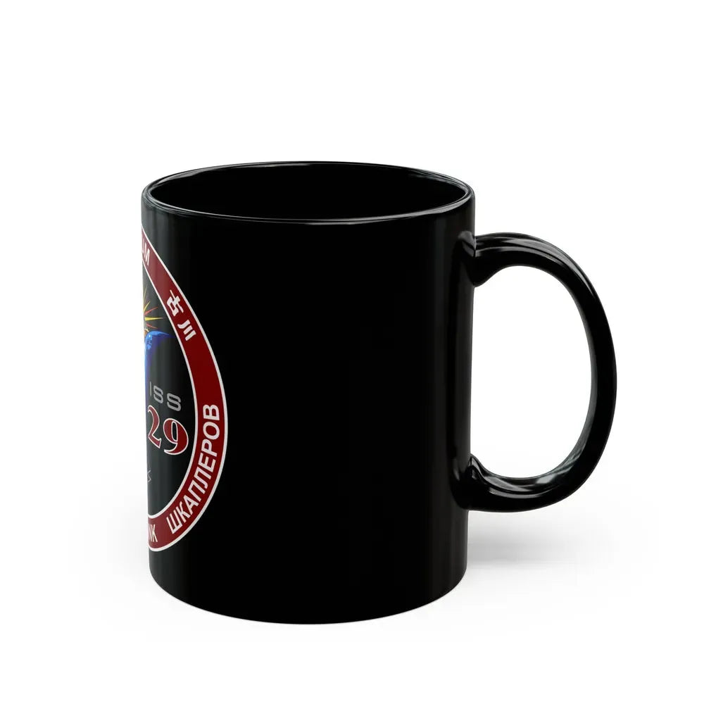 ISS Expedition 29 (NASA) Black Coffee Mug - Go Mug Yourself