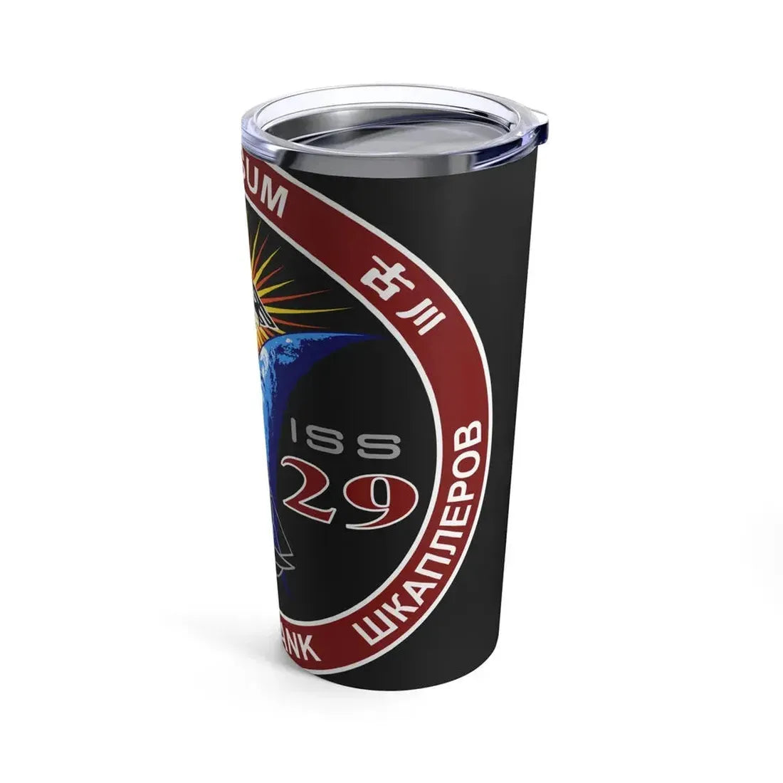 ISS Expedition 29 (NASA) Tumbler 20oz - Go Mug Yourself