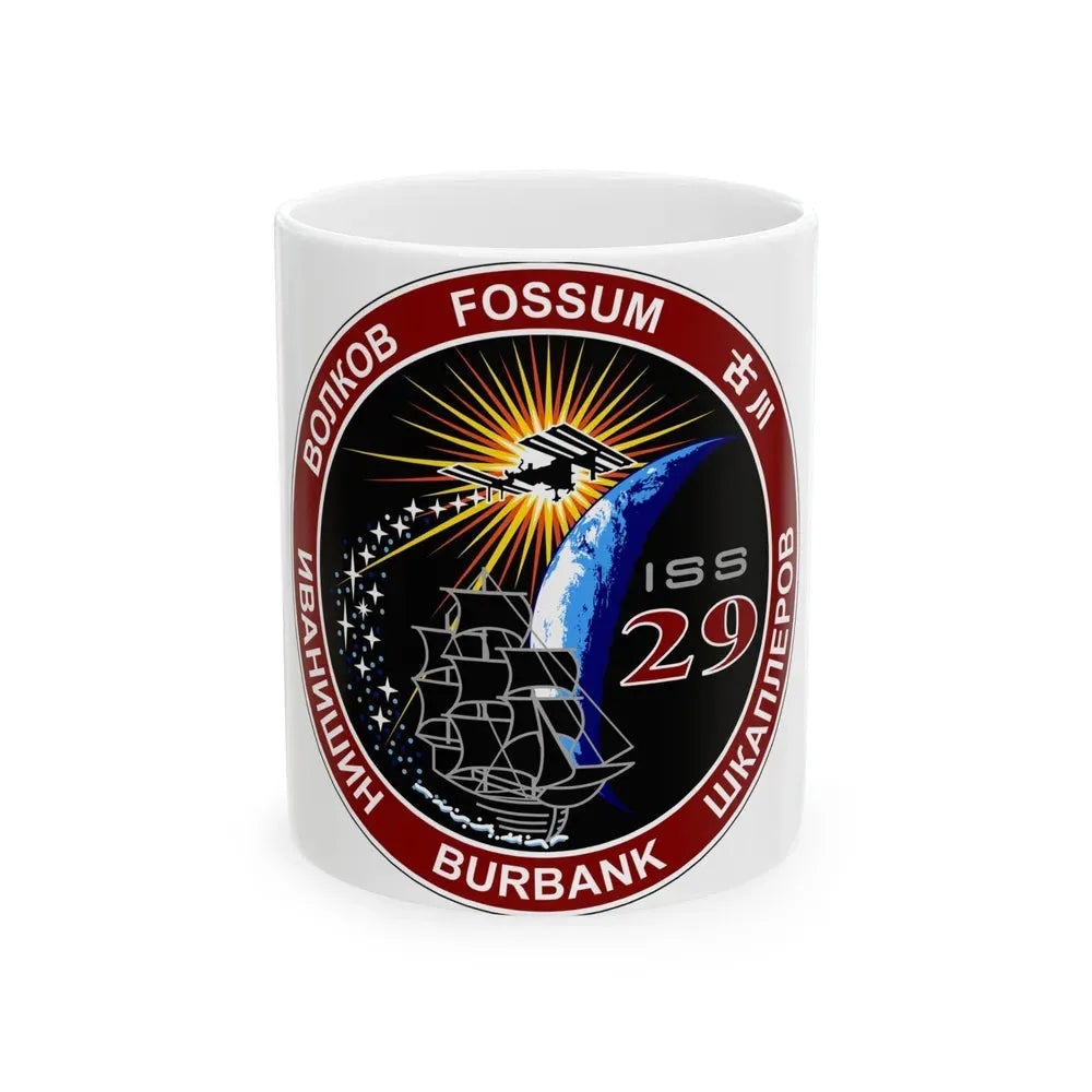 ISS Expedition 29 (NASA) White Coffee Mug 11oz - Go Mug Yourself