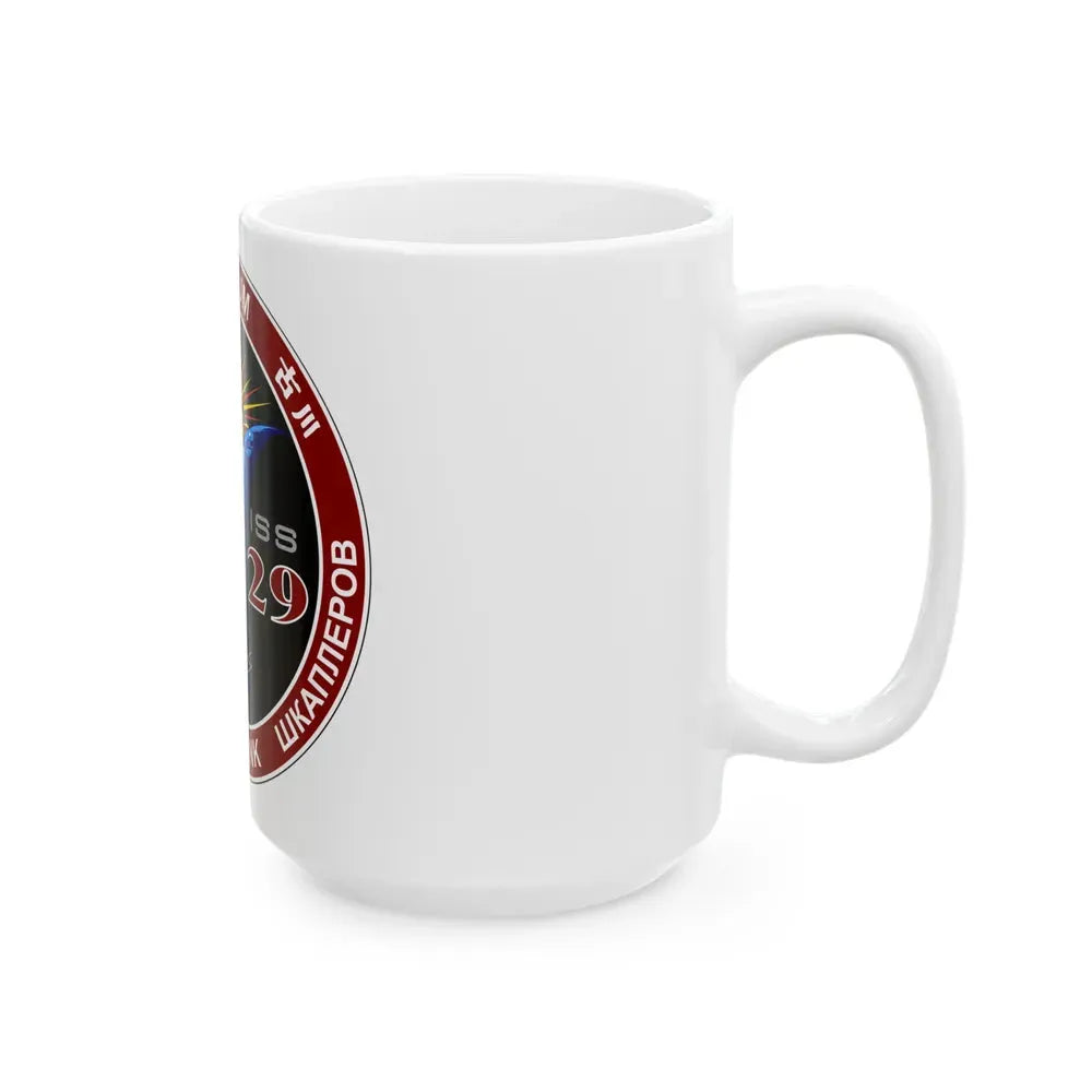 ISS Expedition 29 (NASA) White Coffee Mug - Go Mug Yourself