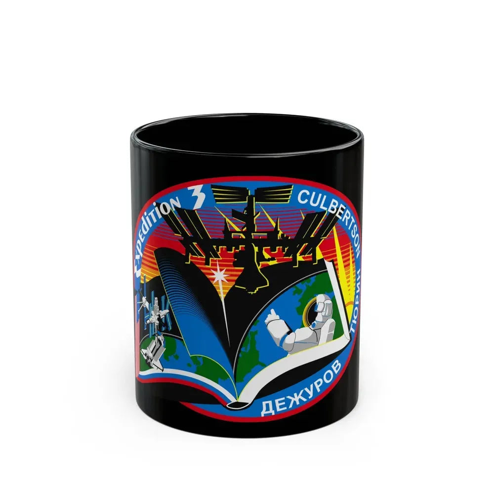 ISS Expedition 3 (NASA) Black Coffee Mug 11oz - Go Mug Yourself