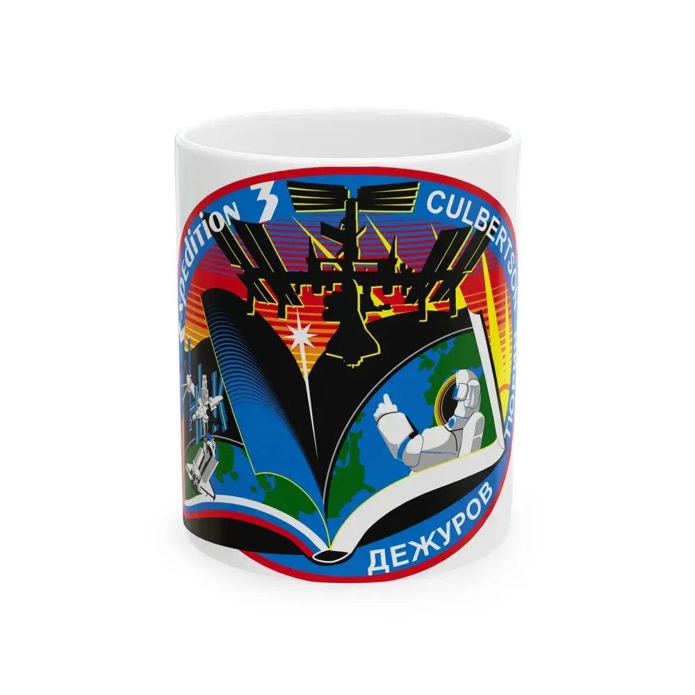 ISS Expedition 3 (NASA) White Coffee Mug 11oz - Go Mug Yourself