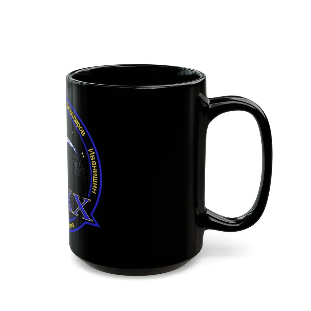 ISS Expedition 30 (NASA) Black Coffee Mug - Go Mug Yourself