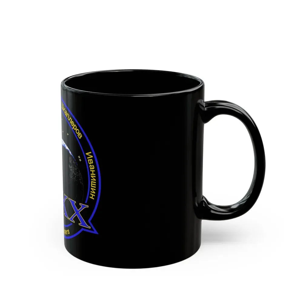 ISS Expedition 30 (NASA) Black Coffee Mug - Go Mug Yourself