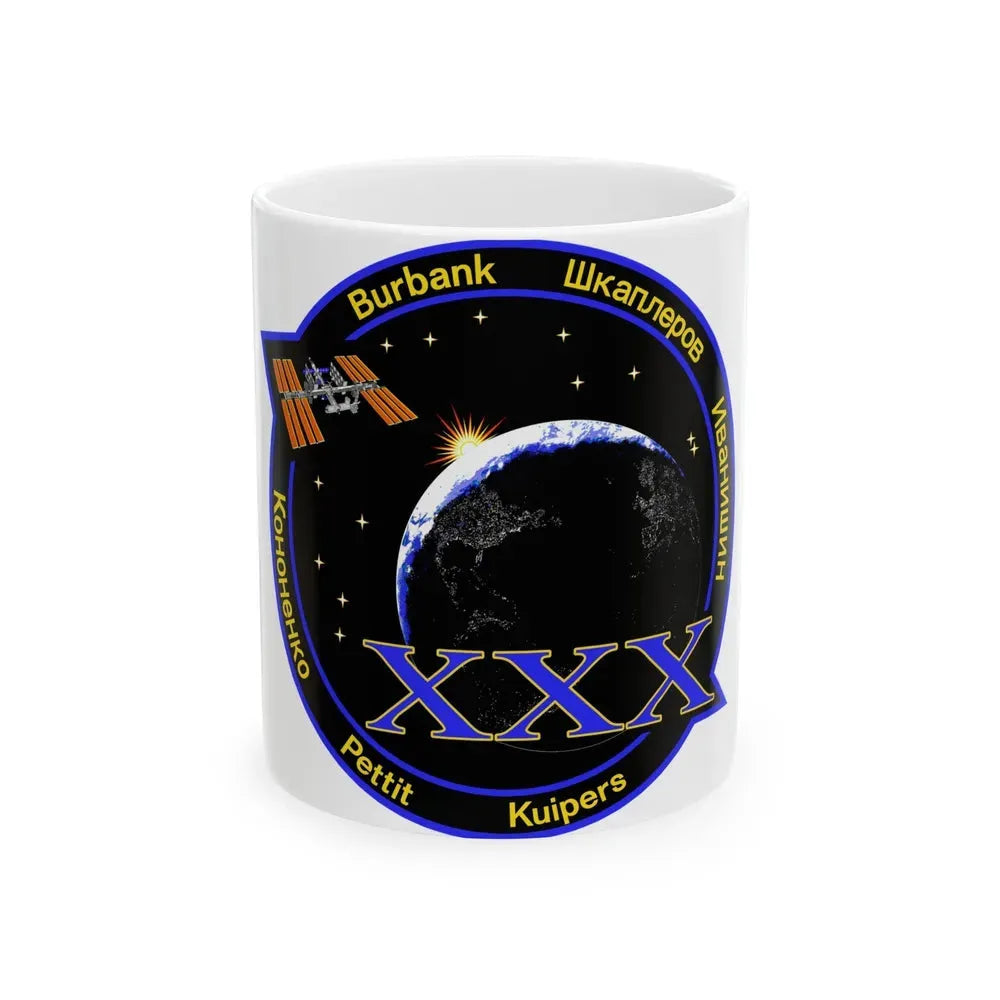 ISS Expedition 30 (NASA) White Coffee Mug 11oz - Go Mug Yourself