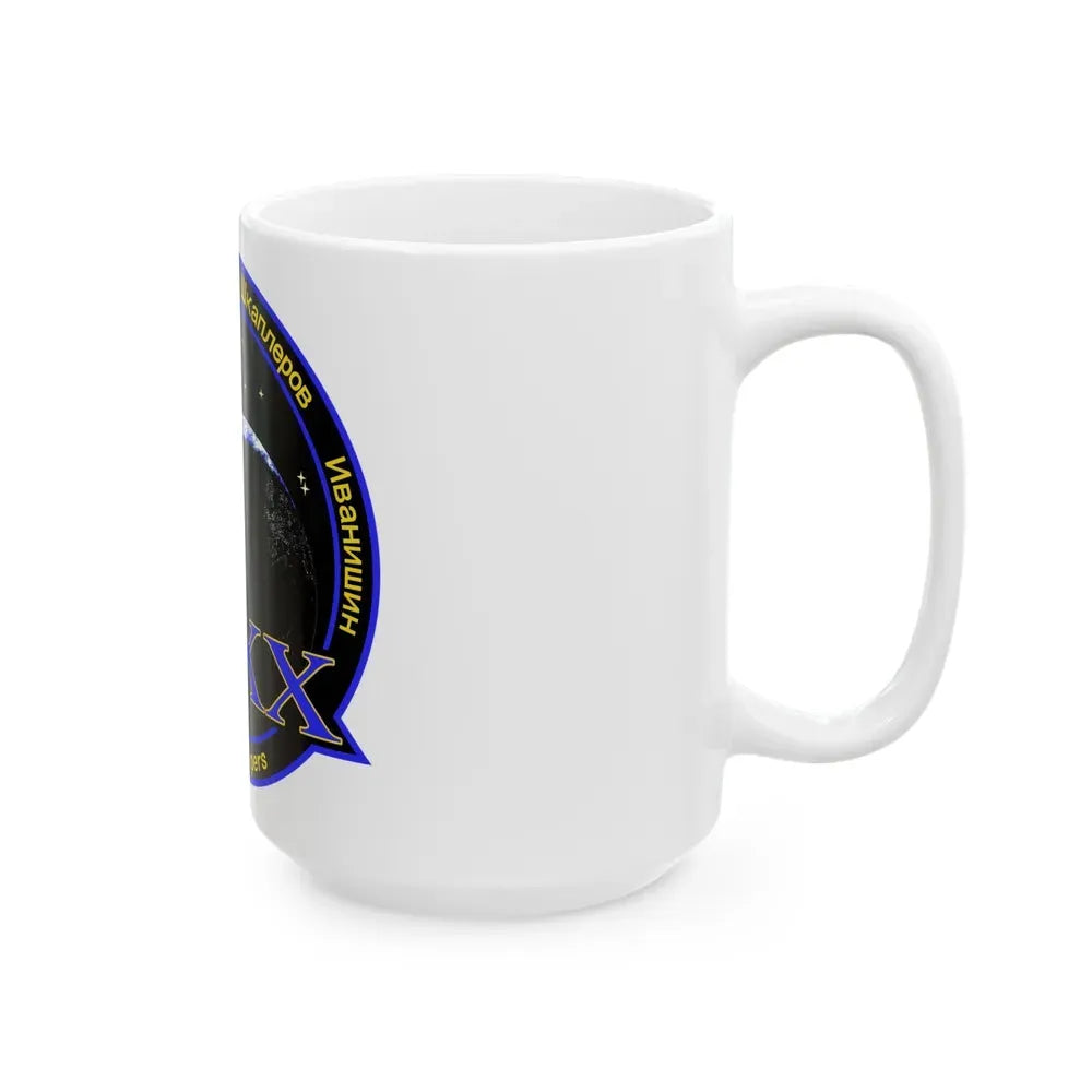 ISS Expedition 30 (NASA) White Coffee Mug - Go Mug Yourself