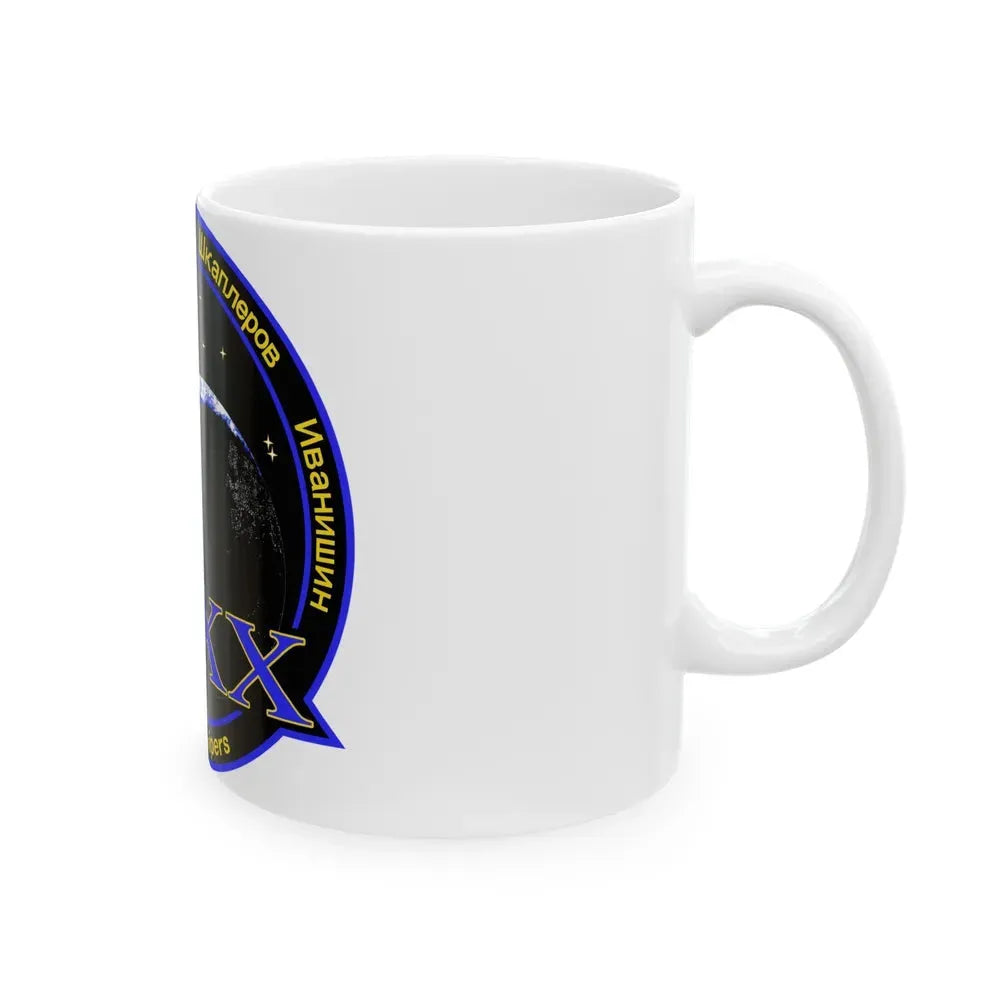 ISS Expedition 30 (NASA) White Coffee Mug - Go Mug Yourself