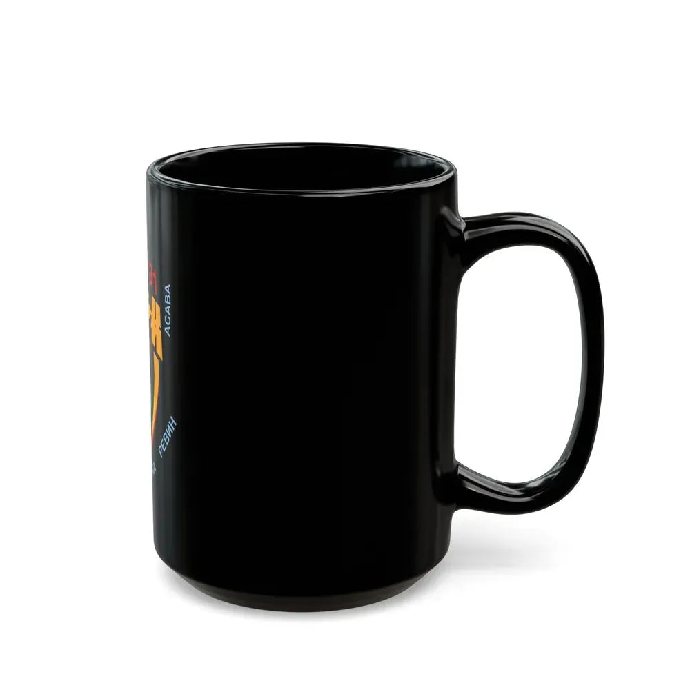 ISS Expedition 31 (NASA) Black Coffee Mug - Go Mug Yourself