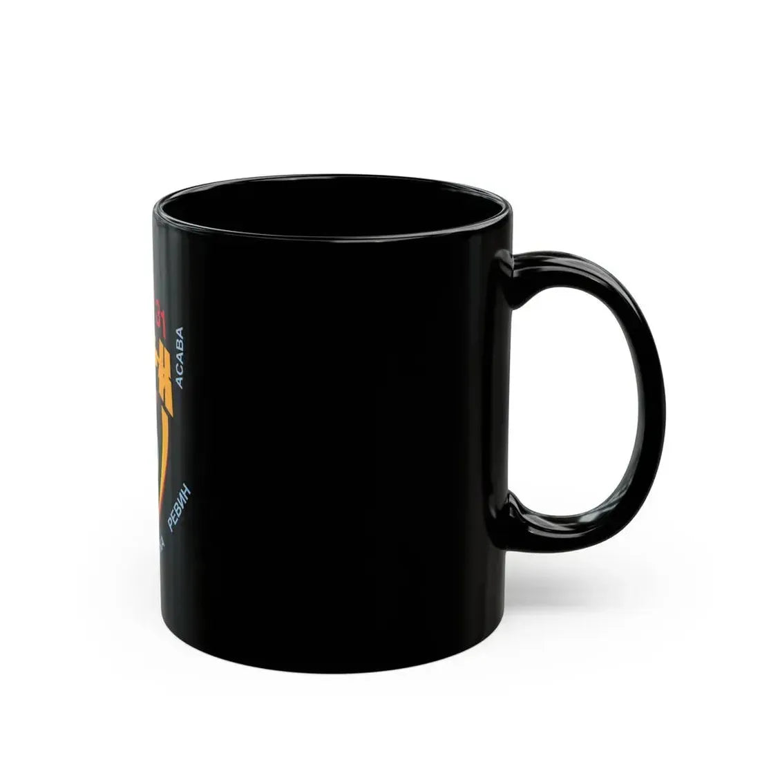 ISS Expedition 31 (NASA) Black Coffee Mug - Go Mug Yourself