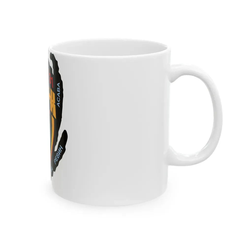 ISS Expedition 31 (NASA) White Coffee Mug - Go Mug Yourself