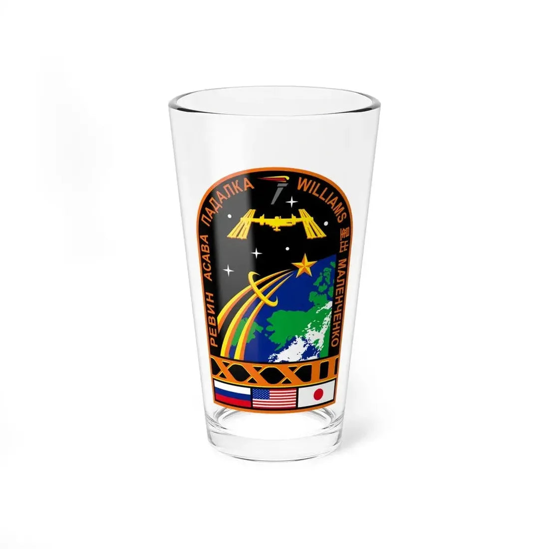 ISS Expedition 32 (NASA) Pint Glass 16oz 16oz - Go Mug Yourself