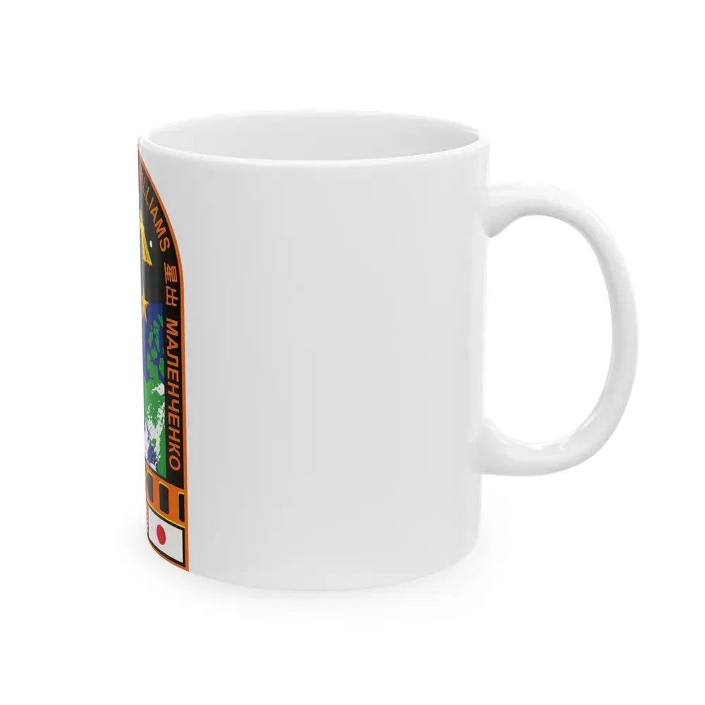 ISS Expedition 32 (NASA) White Coffee Mug - Go Mug Yourself