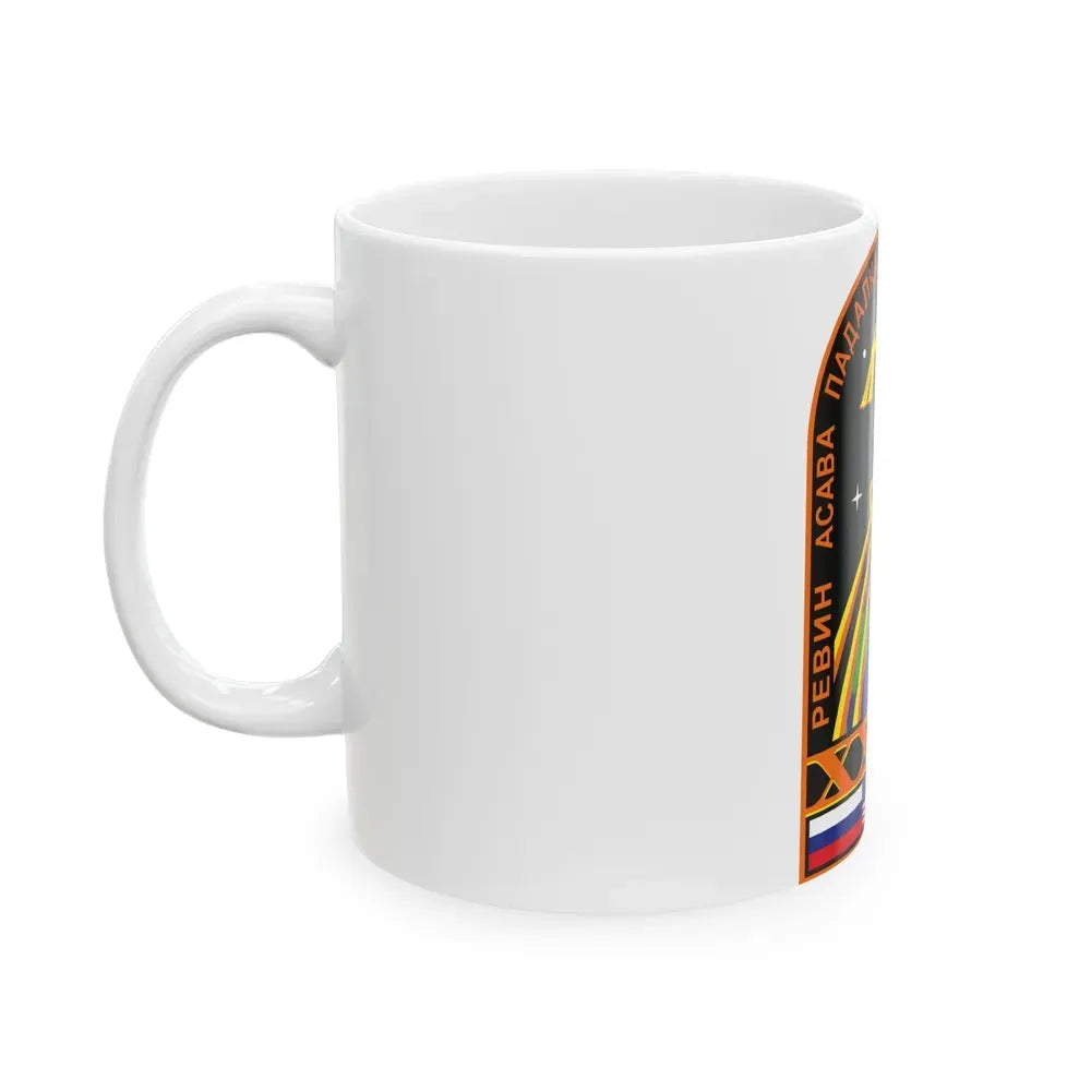 ISS Expedition 32 (NASA) White Coffee Mug - Go Mug Yourself