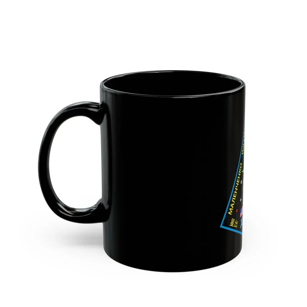 ISS Expedition 33 (NASA) Black Coffee Mug - Go Mug Yourself