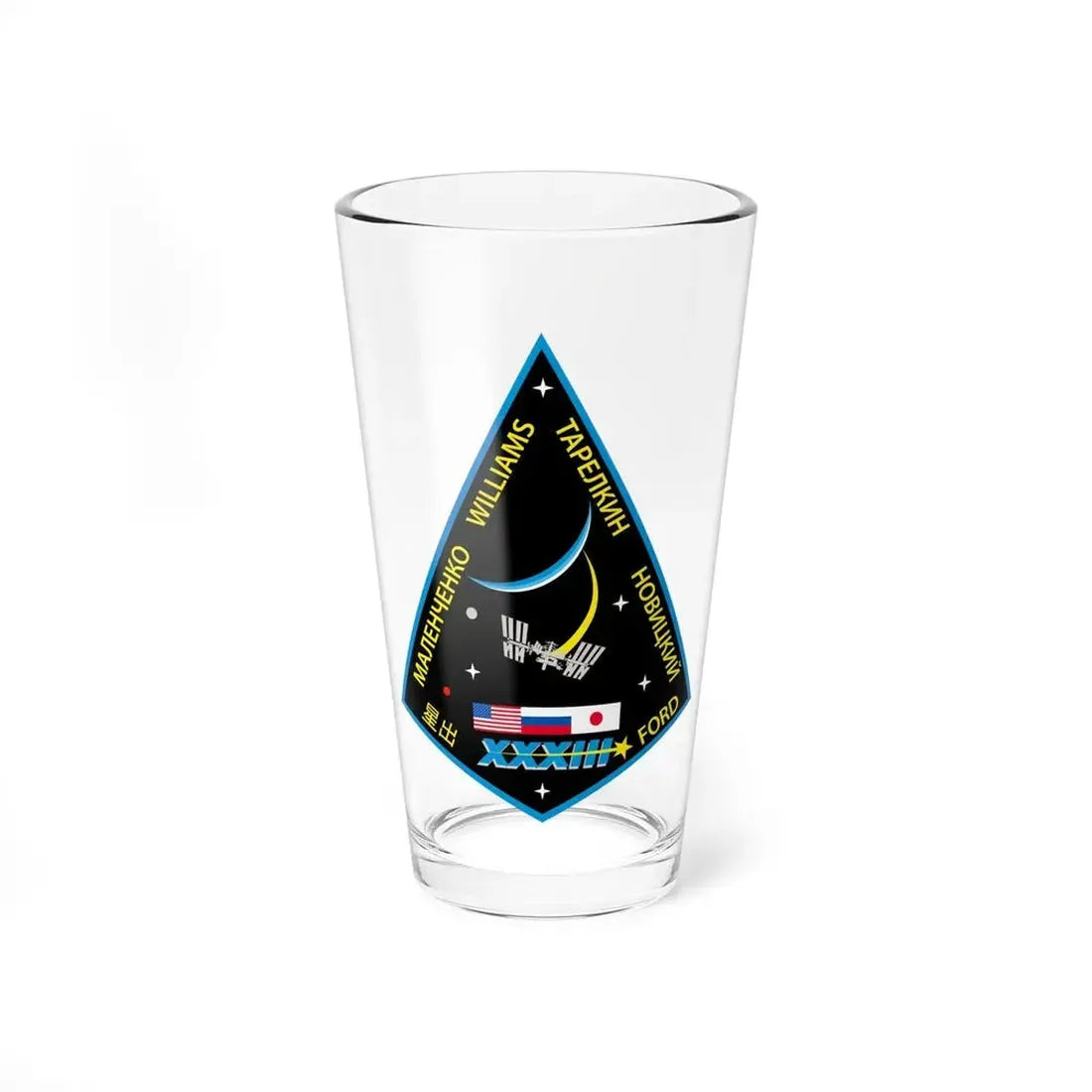 ISS Expedition 33 (NASA) Pint Glass 16oz 16oz - Go Mug Yourself