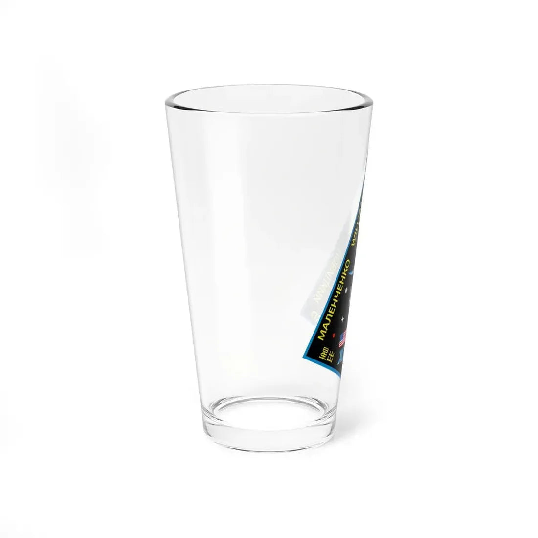 ISS Expedition 33 (NASA) Pint Glass 16oz - Go Mug Yourself