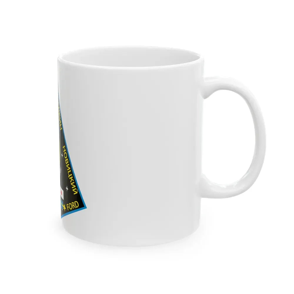 ISS Expedition 33 (NASA) White Coffee Mug - Go Mug Yourself