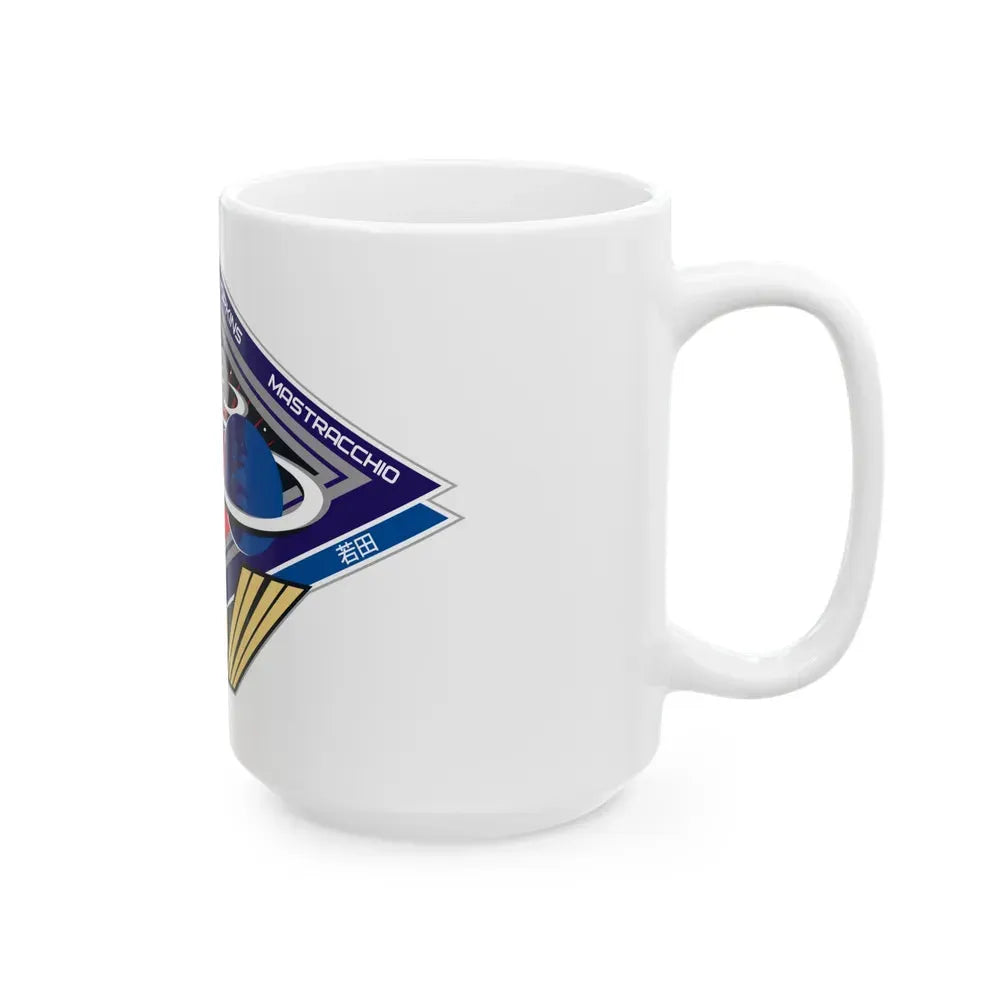 ISS Expedition 38 (NASA) White Coffee Mug - Go Mug Yourself
