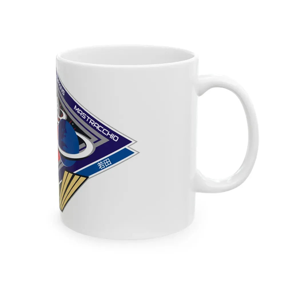 ISS Expedition 38 (NASA) White Coffee Mug - Go Mug Yourself