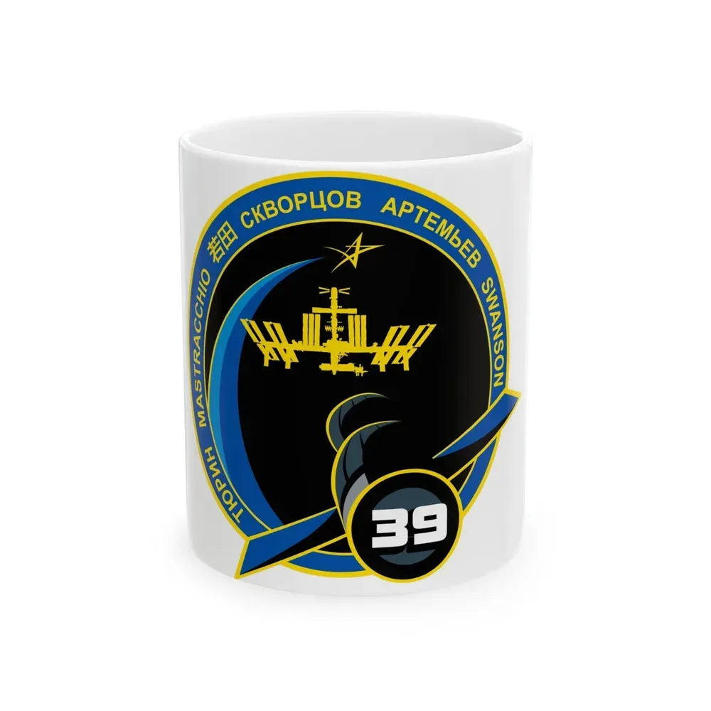 ISS Expedition 39 (NASA) White Coffee Mug 11oz - Go Mug Yourself