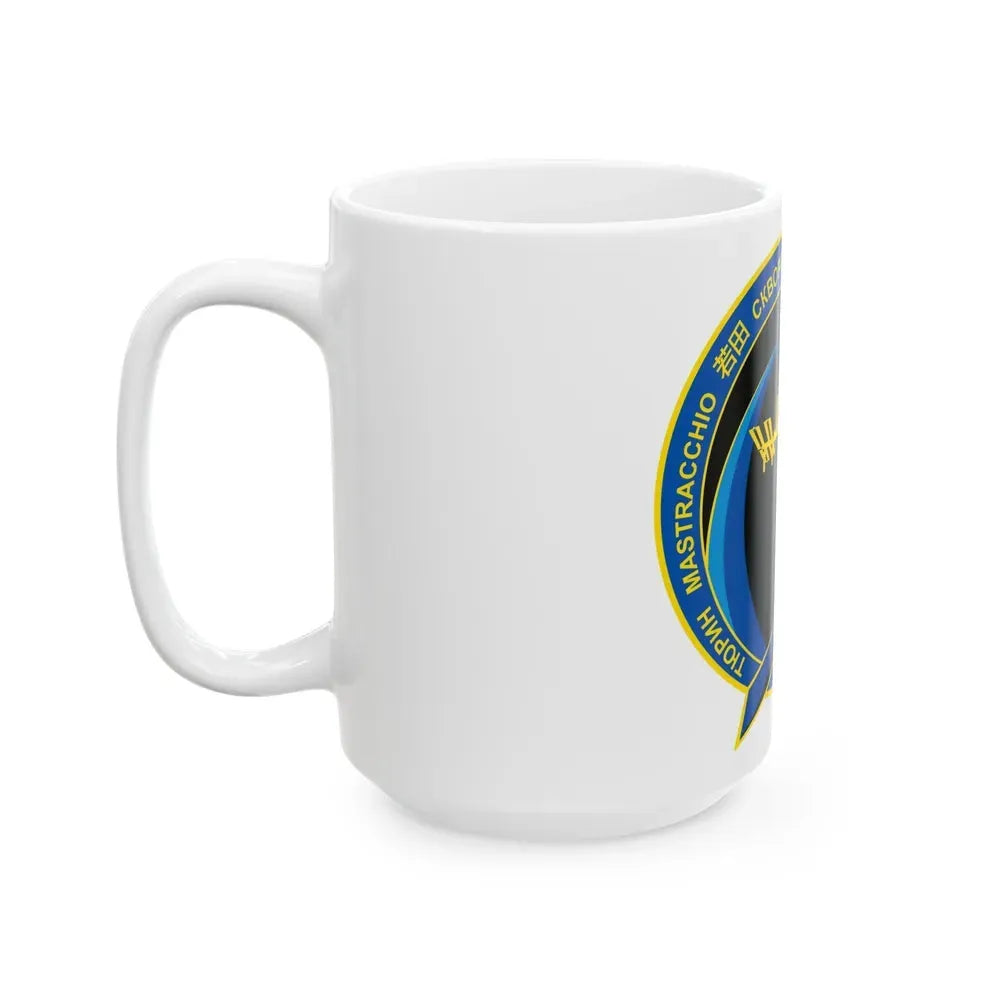 ISS Expedition 39 (NASA) White Coffee Mug - Go Mug Yourself