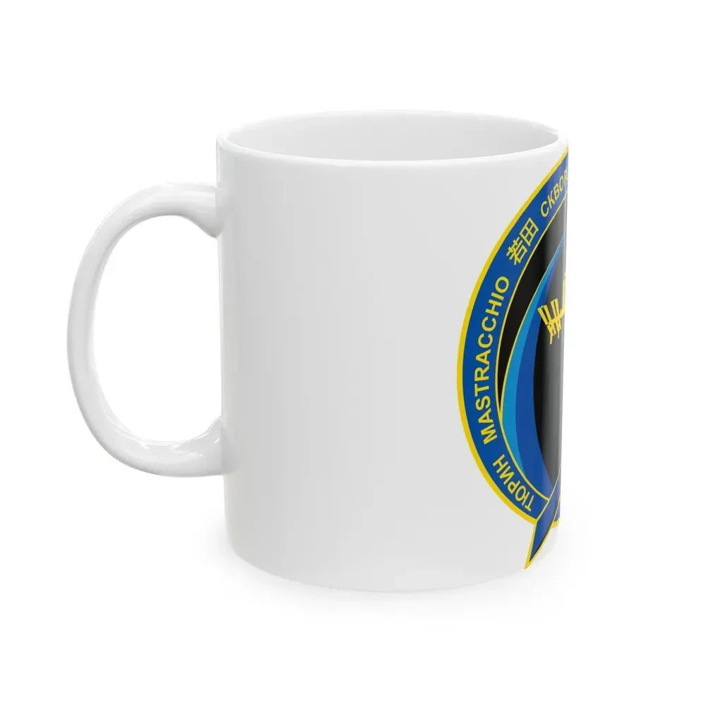 ISS Expedition 39 (NASA) White Coffee Mug - Go Mug Yourself