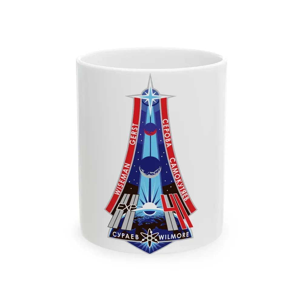 ISS Expedition 41 (NASA) White Coffee Mug 11oz - Go Mug Yourself