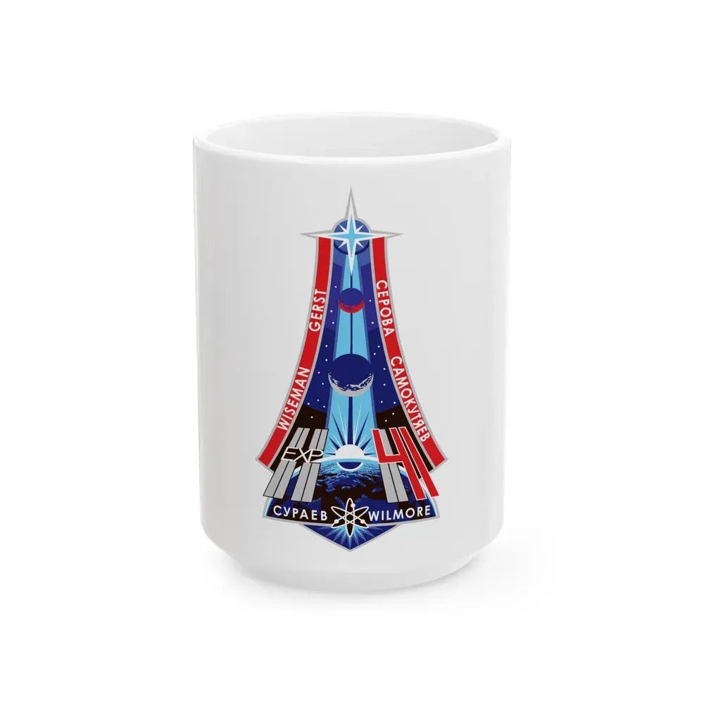 ISS Expedition 41 (NASA) White Coffee Mug 15oz - Go Mug Yourself