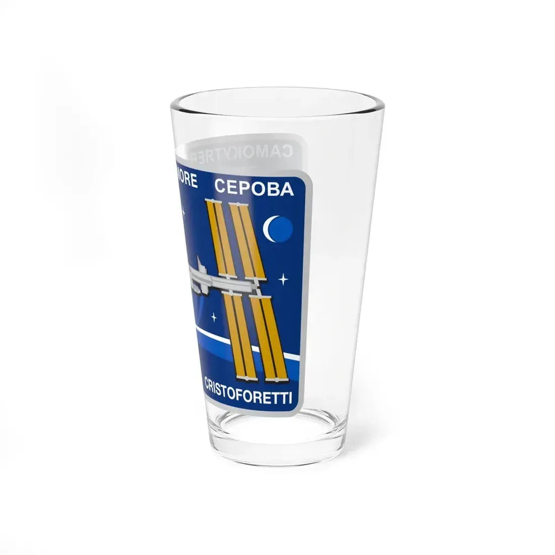 ISS Expedition 42 (NASA) Pint Glass 16oz - Go Mug Yourself