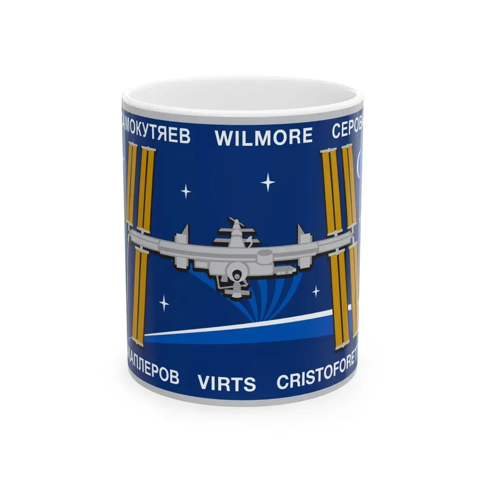ISS Expedition 42 (NASA) White Coffee Mug 11oz - Go Mug Yourself