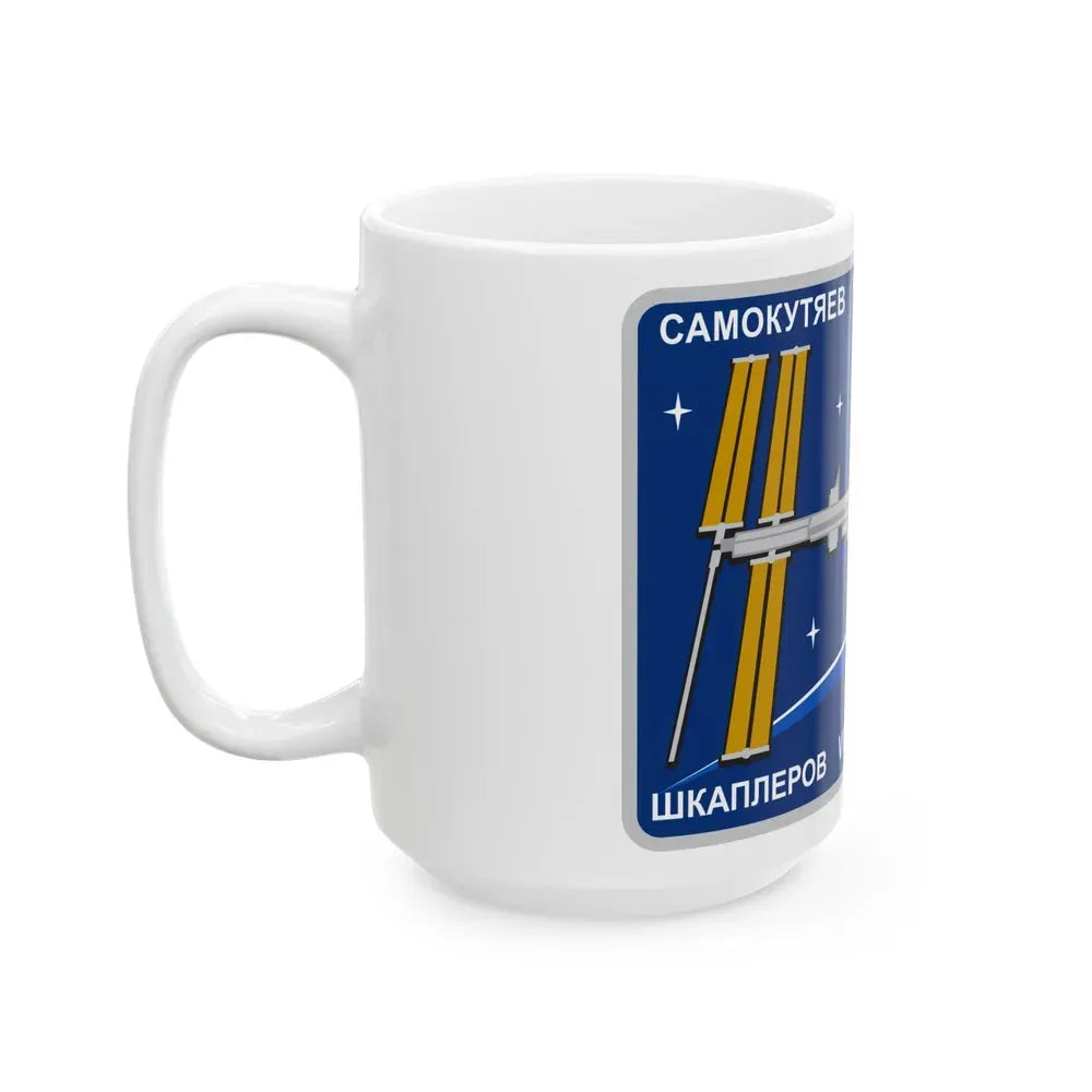 ISS Expedition 42 (NASA) White Coffee Mug - Go Mug Yourself
