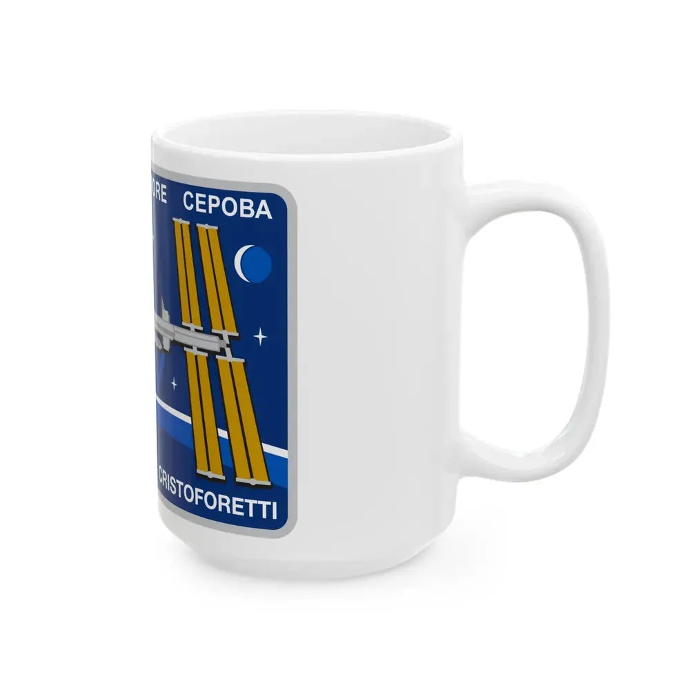 ISS Expedition 42 (NASA) White Coffee Mug - Go Mug Yourself