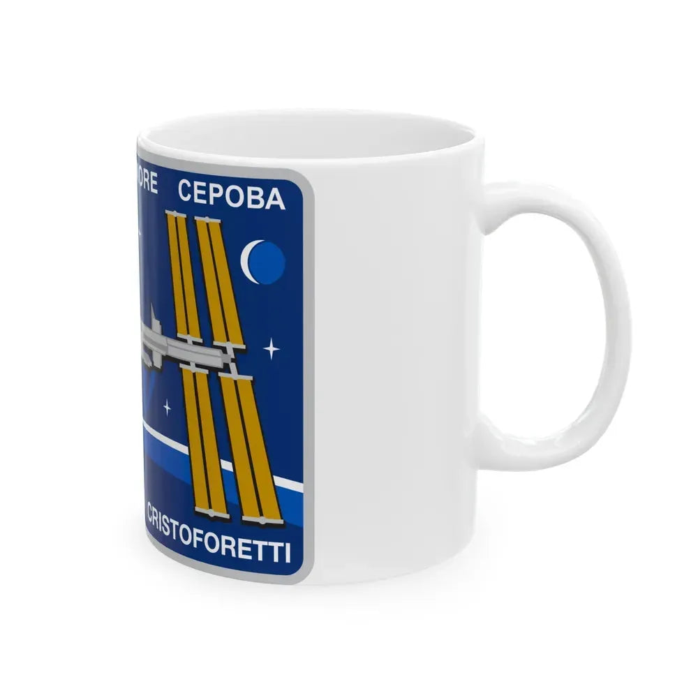 ISS Expedition 42 (NASA) White Coffee Mug - Go Mug Yourself