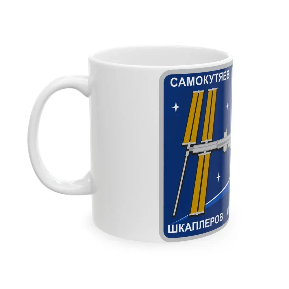 ISS Expedition 42 (NASA) White Coffee Mug - Go Mug Yourself