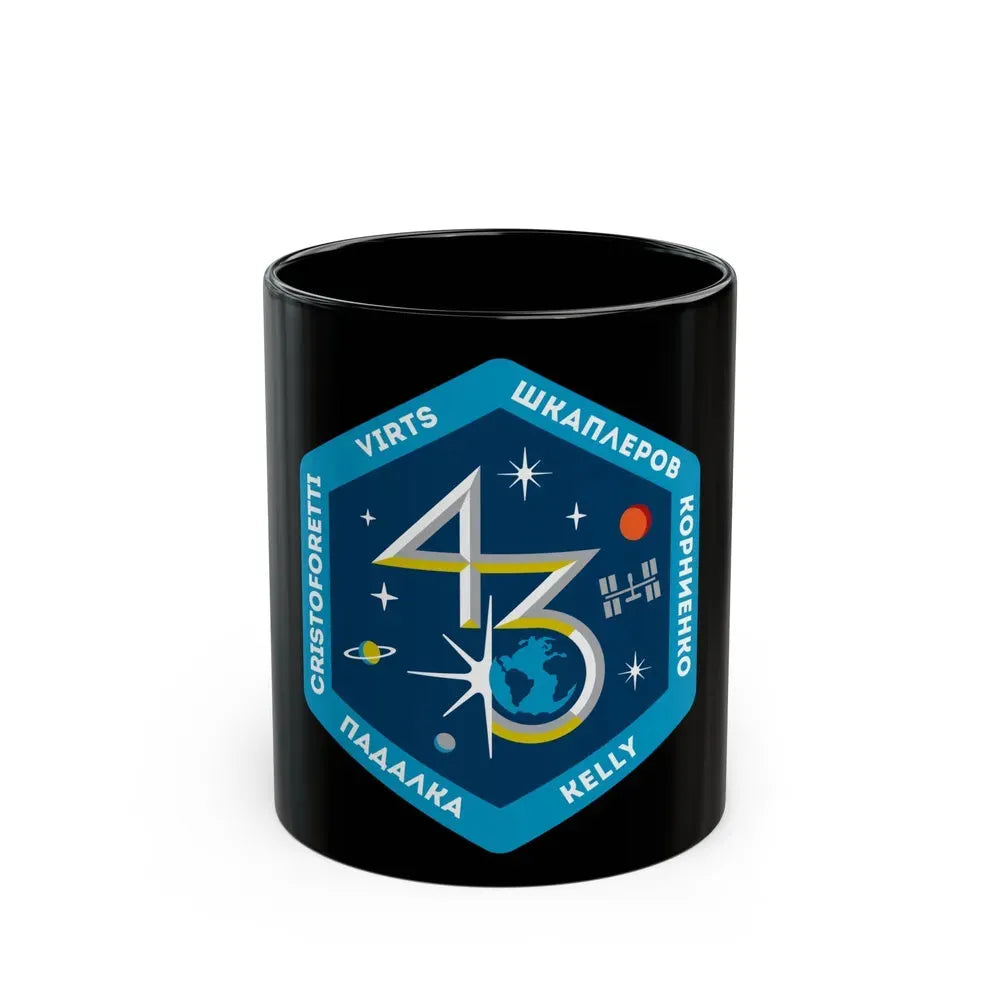 ISS Expedition 43 (NASA) Black Coffee Mug 11oz - Go Mug Yourself
