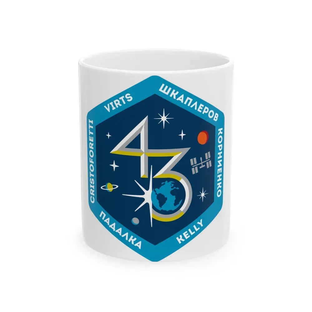 ISS Expedition 43 (NASA) White Coffee Mug 11oz - Go Mug Yourself