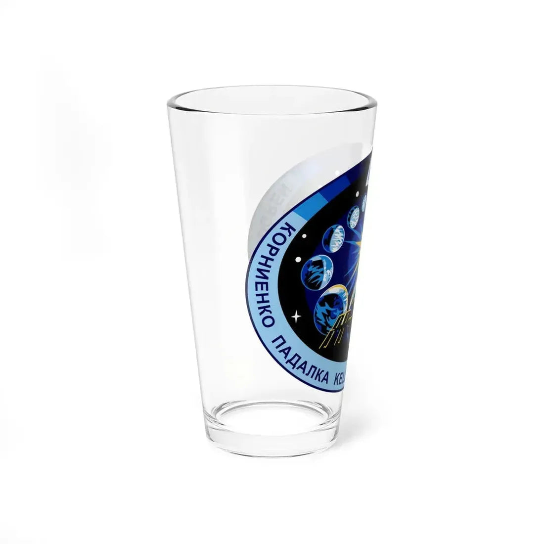 ISS Expedition 44 (NASA) Pint Glass 16oz - Go Mug Yourself
