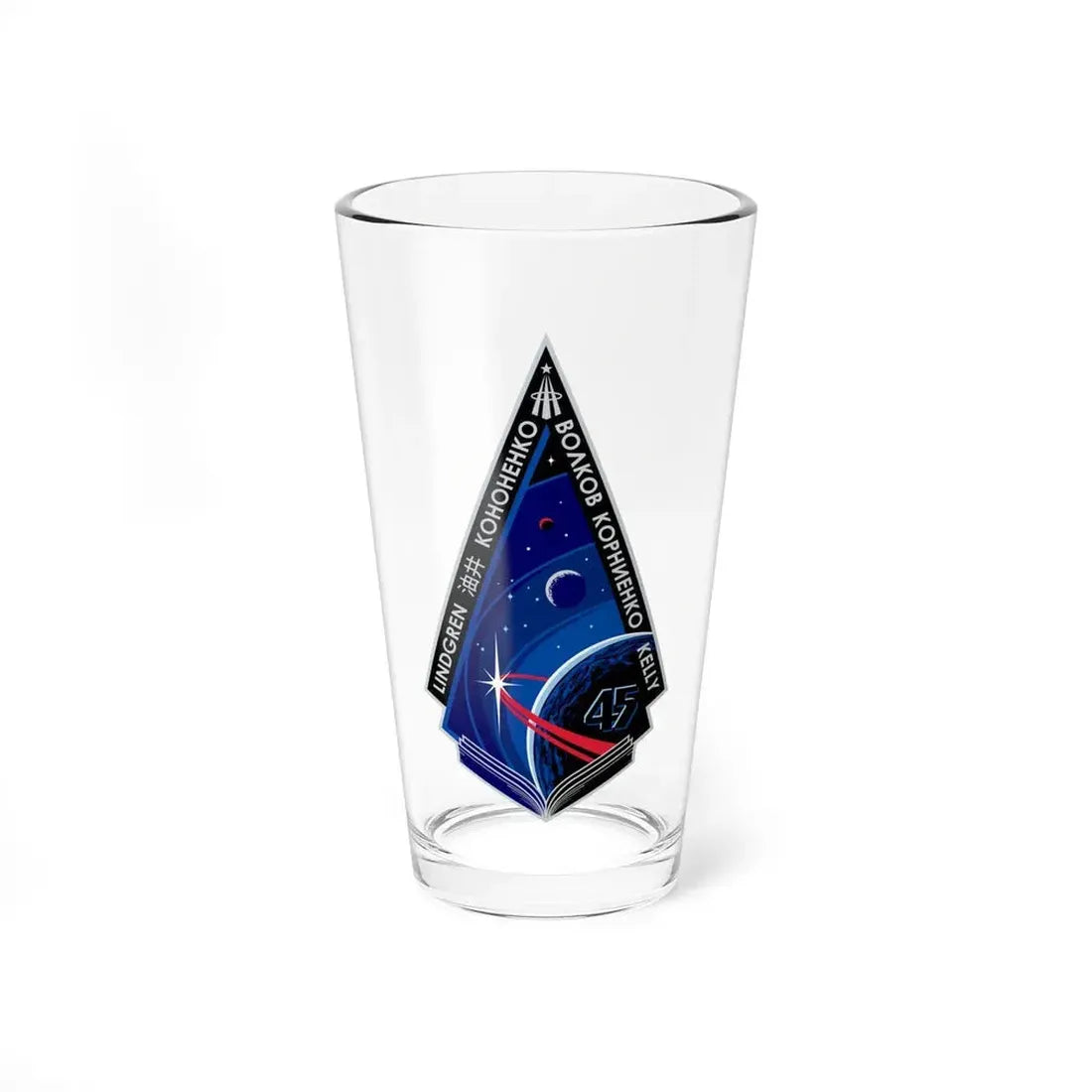 ISS Expedition 45 (NASA) Pint Glass 16oz 16oz - Go Mug Yourself
